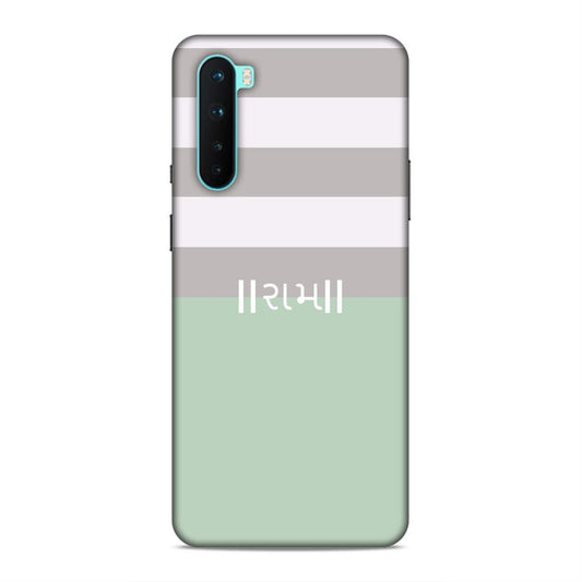 Ram Hard Back Case For OnePlus Nord