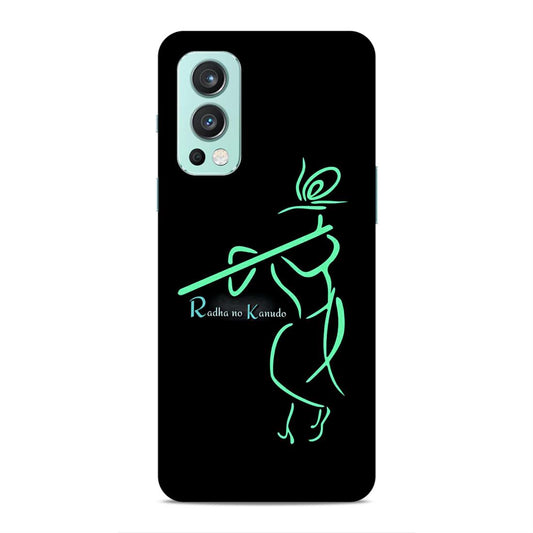 Radha No Kano Hard Back Case For OnePlus Nord 2 5G