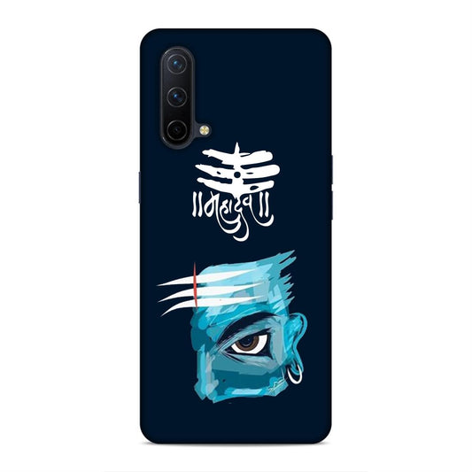 Lord Shiv Hard Back Case For OnePlus Nord CE 5G