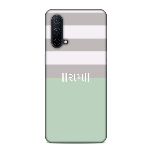 Ram Hard Back Case For OnePlus Nord CE 5G