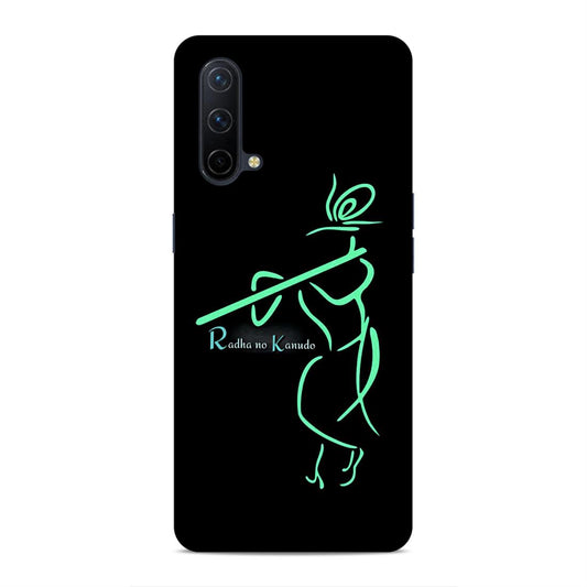 Radha No Kano Hard Back Case For OnePlus Nord CE 5G