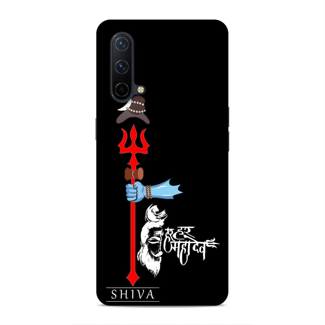 Shiva Hard Back Case For OnePlus Nord CE 5G