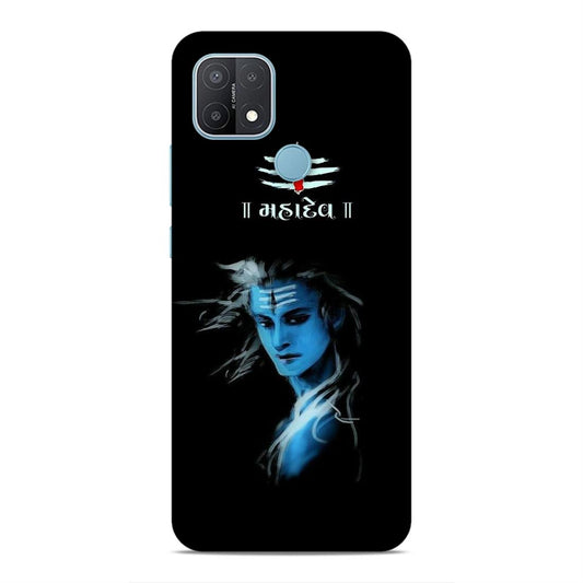 Lord Mahadev Hard Back Case For Oppo A15 / A15s