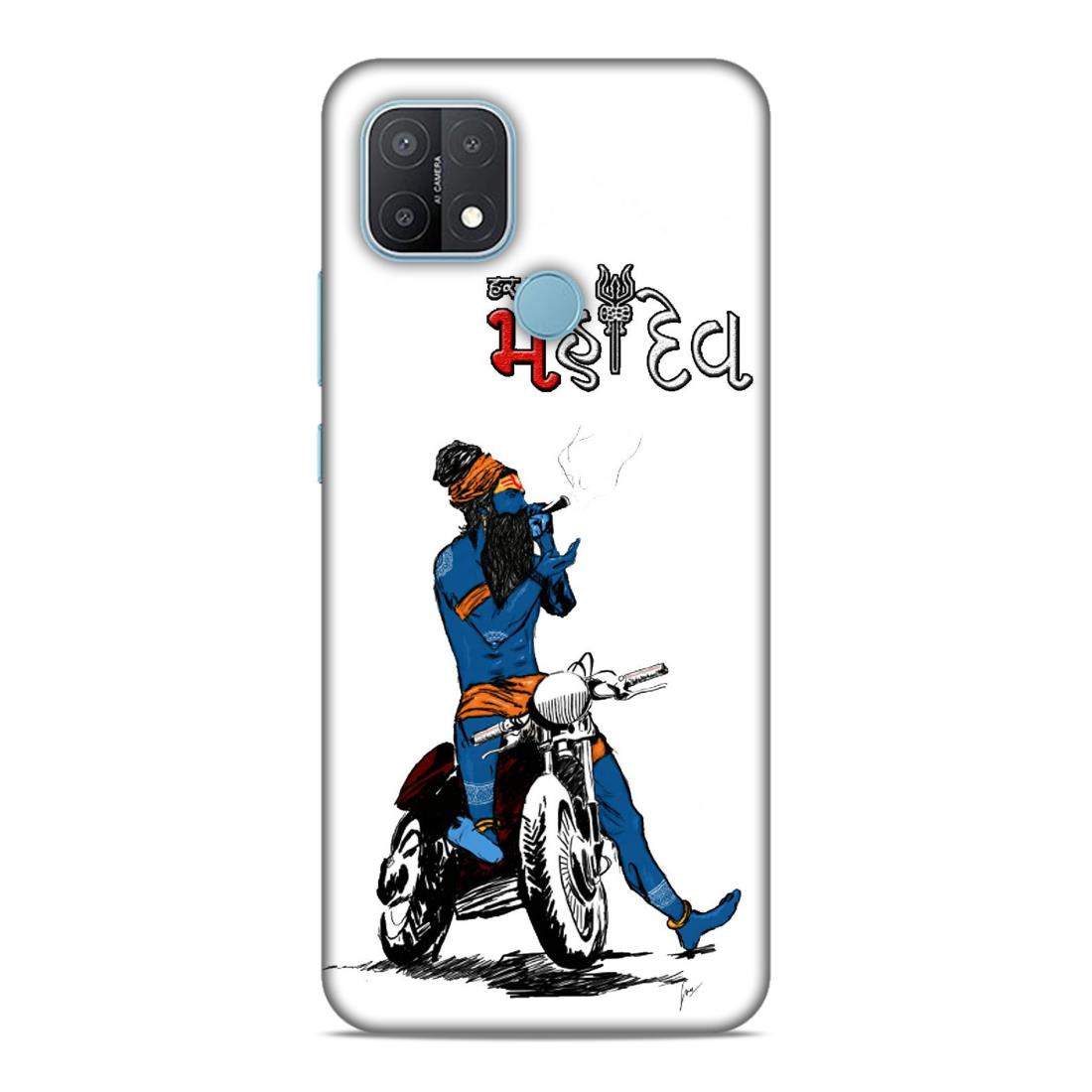 Lord Mahadev Hard Back Case For Oppo A15 / A15s