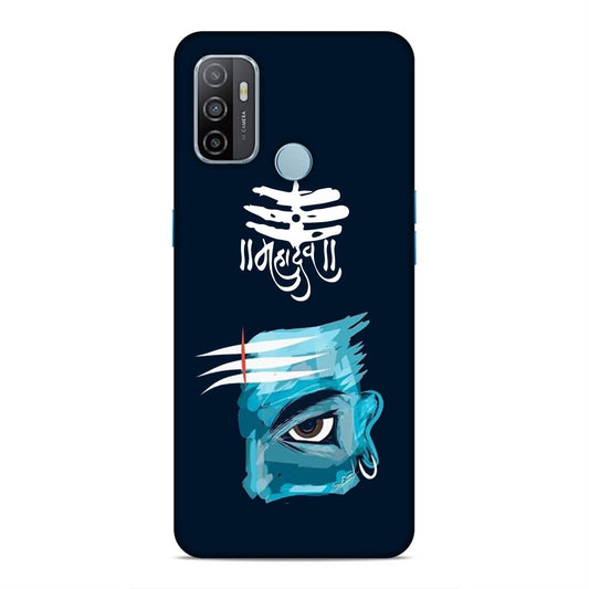 Lord Shiv Hard Back Case For Oppo A33 2020 / A53 2020