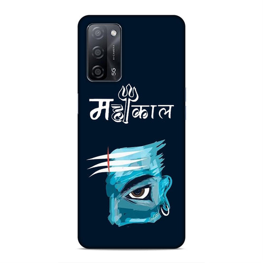 Mahakal Hard Back Case For Oppo A53s 5G / A55 5G / A16