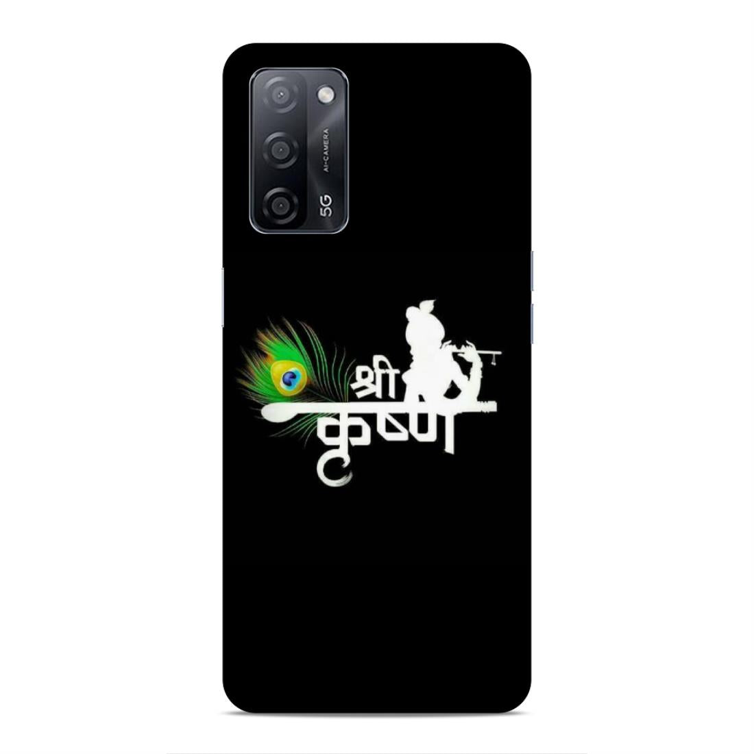 Shree Krishna Hard Back Case For Oppo A53s 5G / A55 5G / A16
