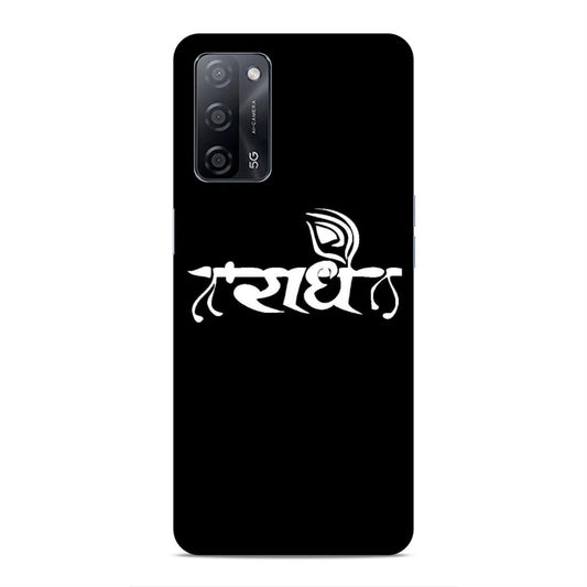 Radhe Hard Back Case For Oppo A53s 5G / A55 5G / A16