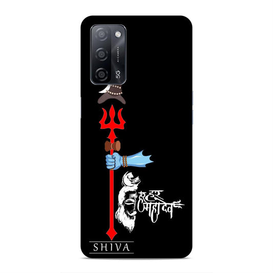 Shiva Hard Back Case For Oppo A53s 5G / A55 5G / A16