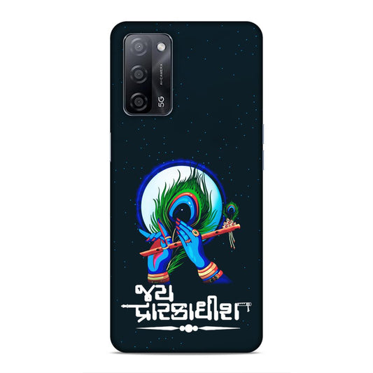 Jay Dwarkadhish Hard Back Case For Oppo A53s 5G / A55 5G / A16