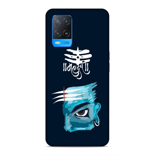 Lord Shiv Hard Back Case For Oppo A54 4G