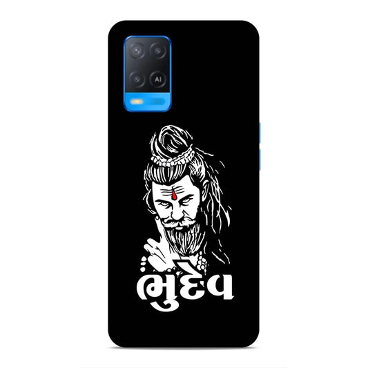Bhudev Hard Back Case For Oppo A54 4G