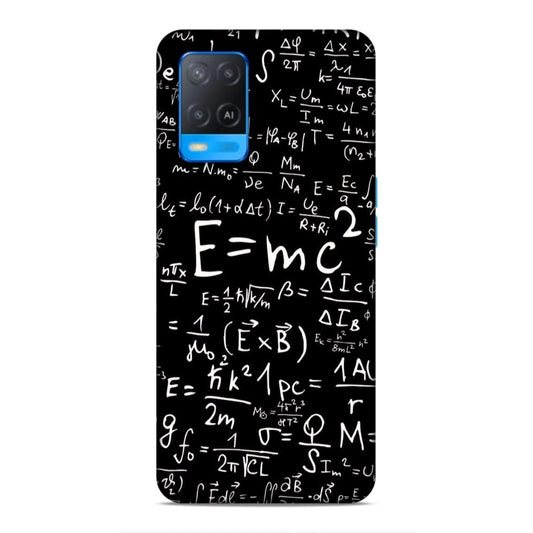 E MC2 Hard Back Case For Oppo A54 4G