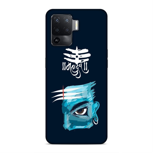 Lord Shiv Hard Back Case For Oppo F19 Pro