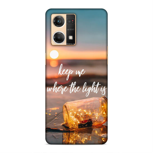 Keep Me Hard Back Case For Oppo F21 Pro / F21s Pro