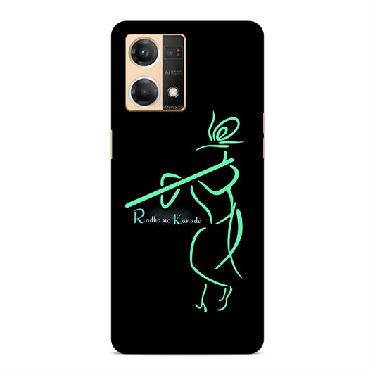 Radha No Kano Hard Back Case For Oppo F21 Pro / F21s Pro