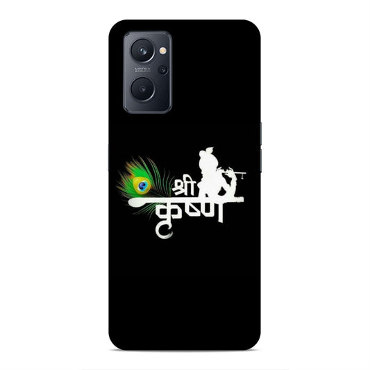 Shree Krishna Hard Back Case For Oppo A36 / A76 / A96 4G / K10 4G / Realme 9i
