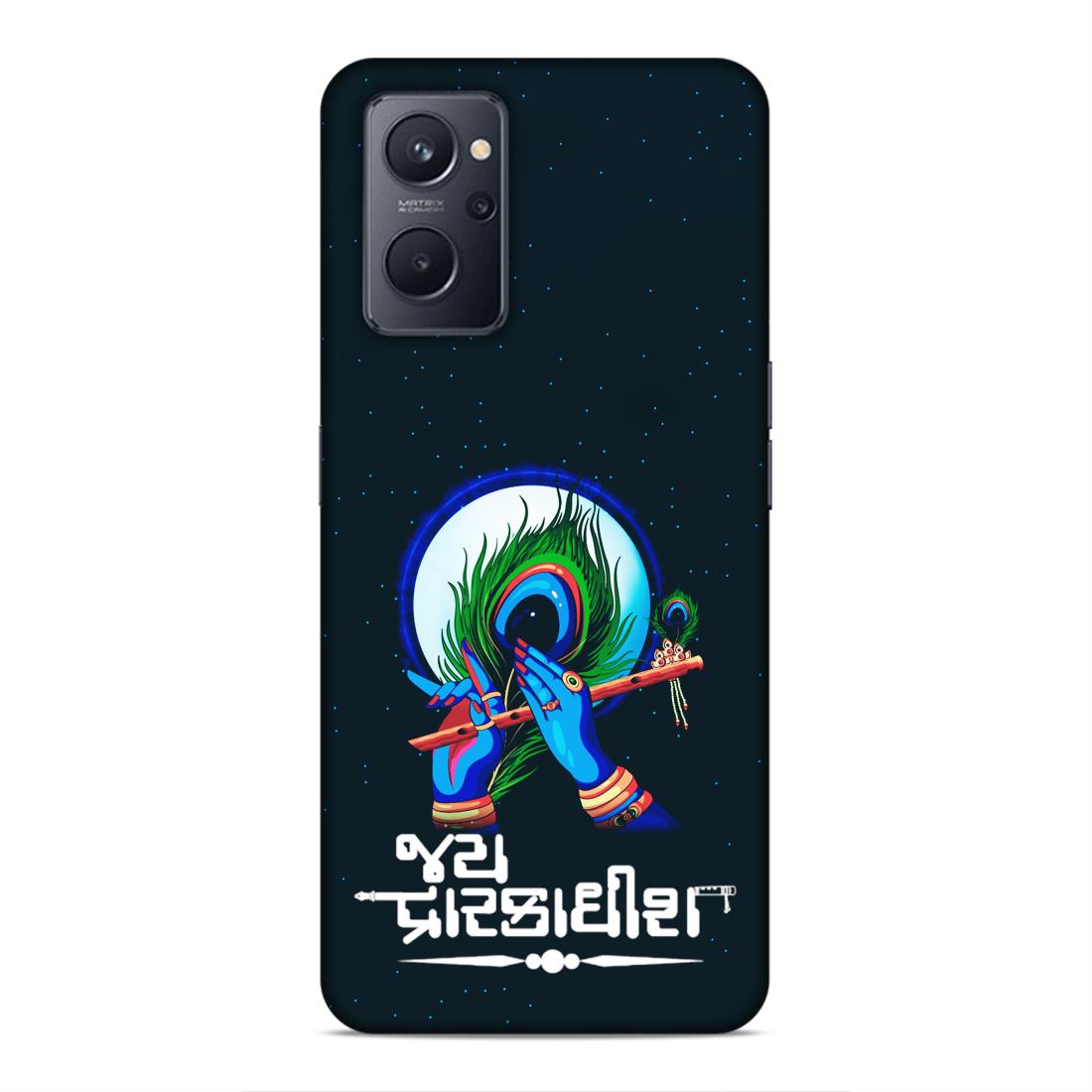 Jay Dwarkadhish Hard Back Case For Oppo A36 / A76 / A96 4G / K10 4G / Realme 9i