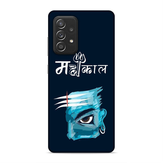 Mahakal Hard Back Case For Samsung Galaxy A52 / A52s 5G