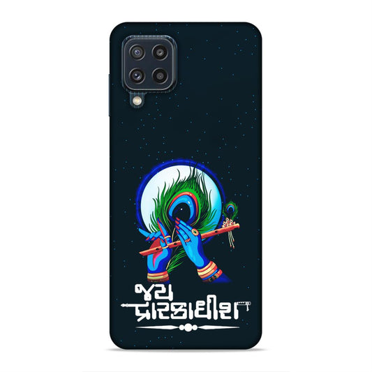 Jay Dwarkadhish Hard Back Case For Samsung Galaxy A22 4G / F22 4G / M32 4G