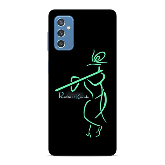 Radha No Kano Hard Back Case For Samsung Galaxy M52 5G