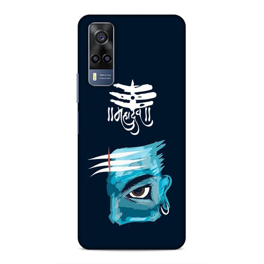 Lord Shiv Hard Back Case For Vivo iQOO Z3 / Y53s 4G